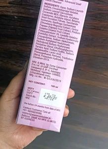 K-glow Advance Snail Mucin Cleanser 🩷