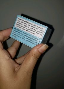 Glowsian 2% Ceramide Moisturizer Cream