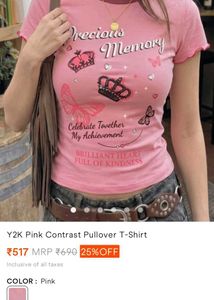Cute Pink "Memory" Graphic Tee size =M