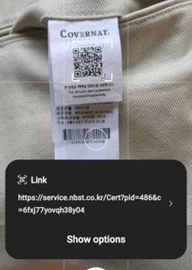 Covernat Chinos Pant