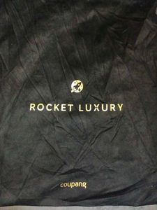 Rocket Luxury Dust Bag (Pouch)