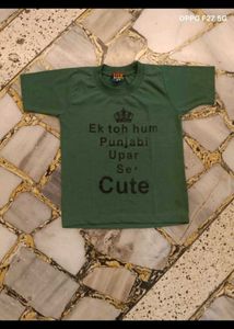 43. Punjabi "Cute" T-Shirt