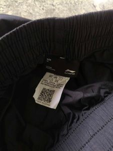 Li-Ning Track Pant