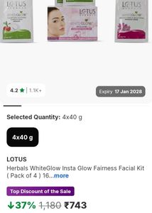 Lotus Herbals Skincare Kit