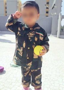 Cute Baby Army Print Outfit