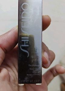 Shiseido Colour Lipstick - Deep Plum