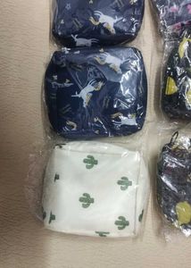 Pack of 8 Pouches (Multi printed)
