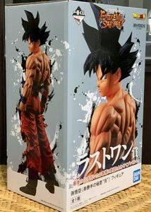 SON GOKU LIMITED EDITION WITH 2 REPLACEABLE HANDS