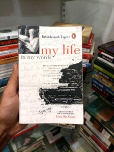 Rabindranath Tagore - My Life