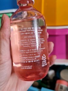 Korean_Peptaronic Serum