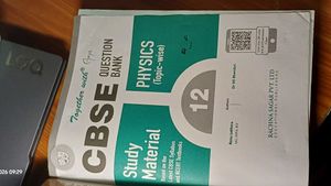 CBSE Class 12 Physics Question Bank