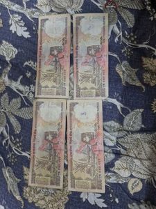 4 pcs lot Vintage 1000 Rupee Notes