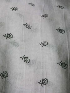 Elegant Ethnic Print white saree