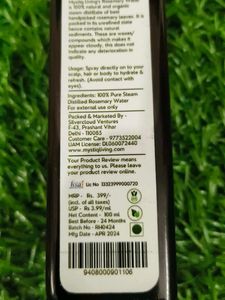 Mystiq Rosemary Hair Mist