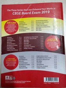 CBSE Physics Class XII Solved Papers