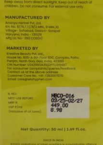 Hyphen Barrier Care Cream