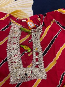 Vibrant Red Kurta Set with Yellow Pants