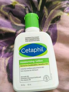 Cetaphil Moisturising Lotion