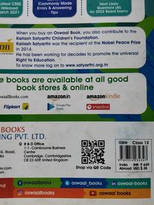 Oswaal CBSE Class 12 Accountancy Question Bank