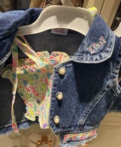 Denim Vest &amp; Skirt Set