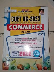 CUET UG COMMERCE DOMAIN
