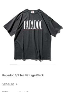 DEUTERO PAPADOC vintage T-Shirt