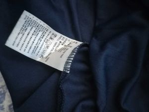 Adidas Navy Blue T-Shirt