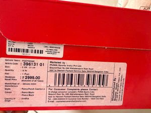 New Puma School Shoes