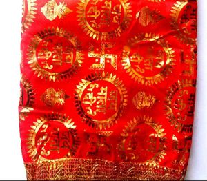 Pooja Cloth