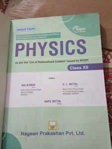 Class XII Physics Book - Kumar Mittal