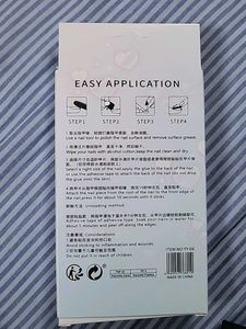 Press On Nails - Instant Luxury