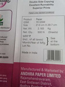 Andhra Paper Limited A4 sheets📝