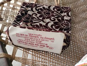 Floral Print Tote Bag
