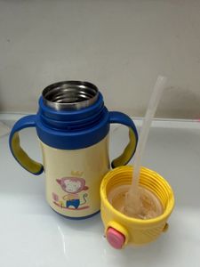 baby sipper bottle
