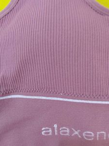 135 - waistline grip blouse cut