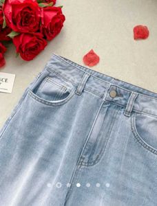 Light Wash Wide Leg Jeans