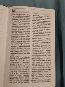 Oxford Dictionary English - Hindi