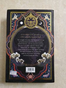 The Adventures of Amina al-Sirafi Book