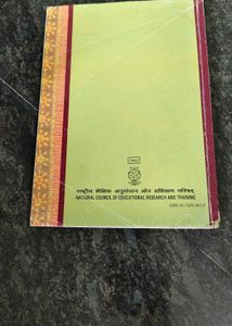 Hindi Textbook for Class 6