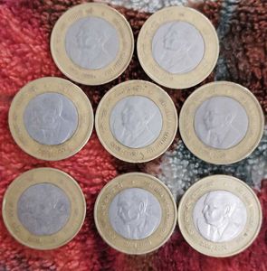 Rare 10 Rupee Coins (Set of 8)