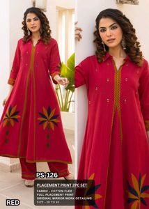 Red Placement Print 2pc Set