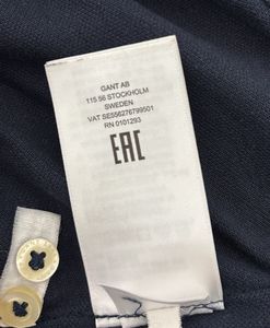 Men's Navy Blue GANT Polo T-Shirt