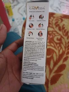 Galway Galveda Vimukti Joints Pain Oil