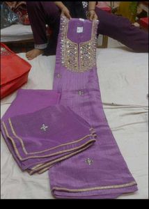 supar par pal material