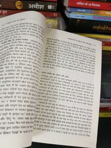 🇮🇳Modern India History by Chandra