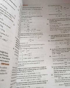 Arihant All in One Science Class 9