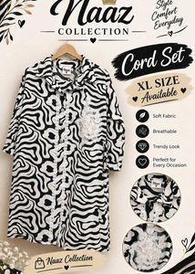Naaz Collection Zebra Print Cord Set