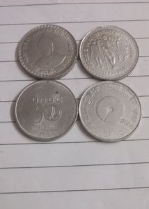 Old Coin Fsss