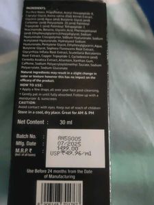 Dr. Sheth's B'Tox Serum
