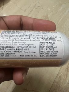 sealed Revolution Pore Vanish Prime Mist